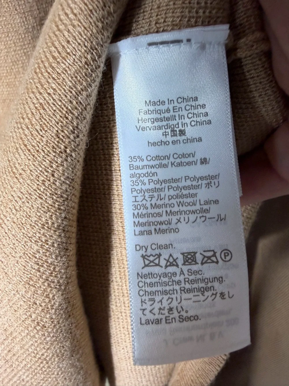 J. Crew Shawl Collar Sweater Blazer Tan Size XS Minimalist